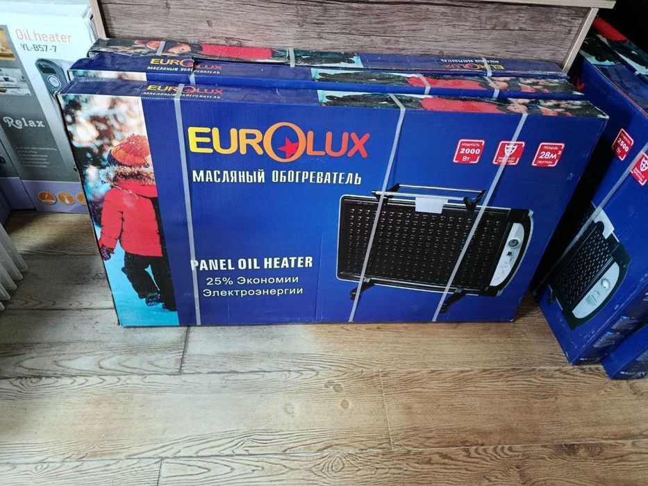 Обогреватель масляный Evrolux Original
