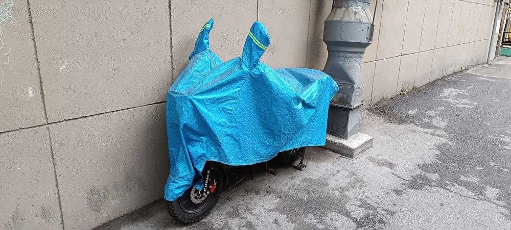 Электровелосипед