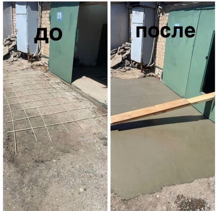 Услуги разнорабочих, грузчиков