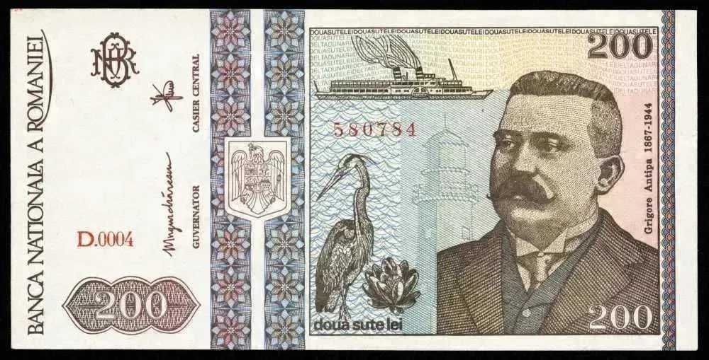 Bancnota necirculata 200 lei an 1992