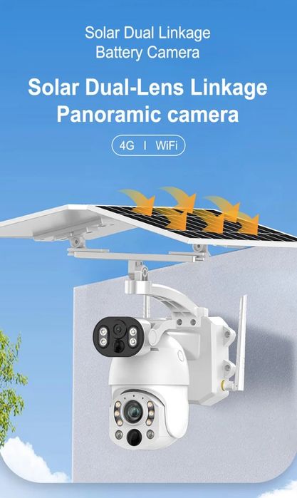 Камера наблюдения 50х Зум. Солнечная.  Онлайн 4G/WiFi.
