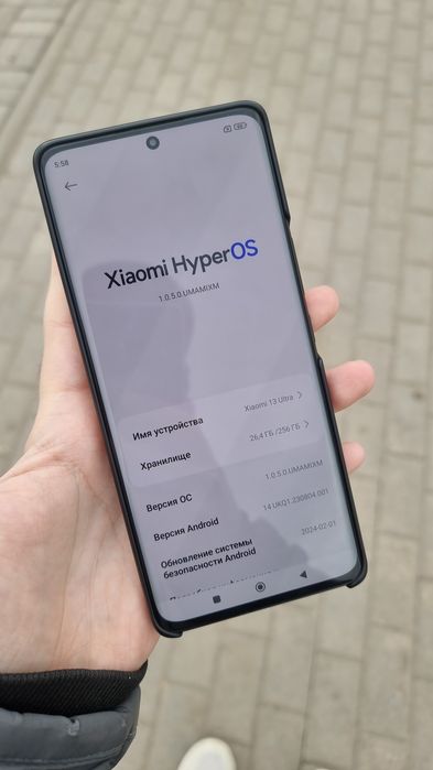 Xiaomi 13 Ultra 12/256гб