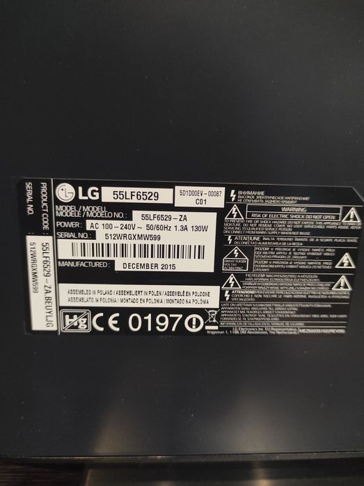 Смарт Телевизор LG 55 инча