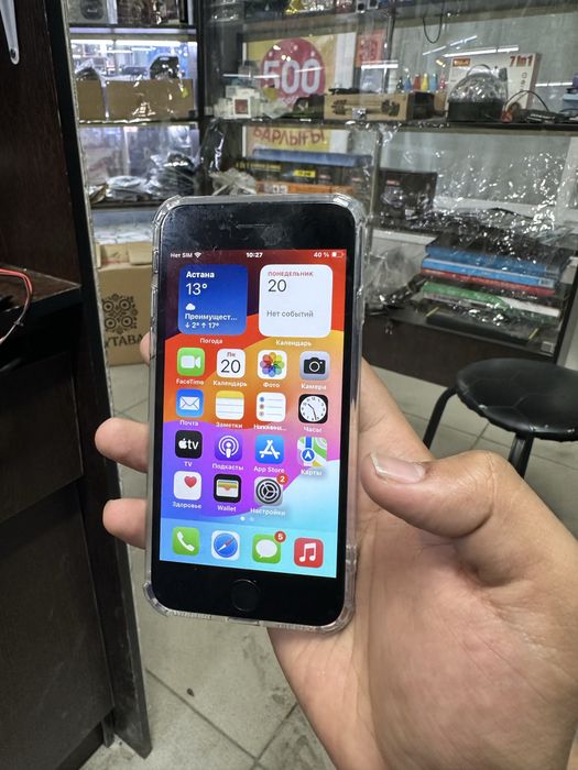 Iphone SE 2 / 64gb /touch id нету