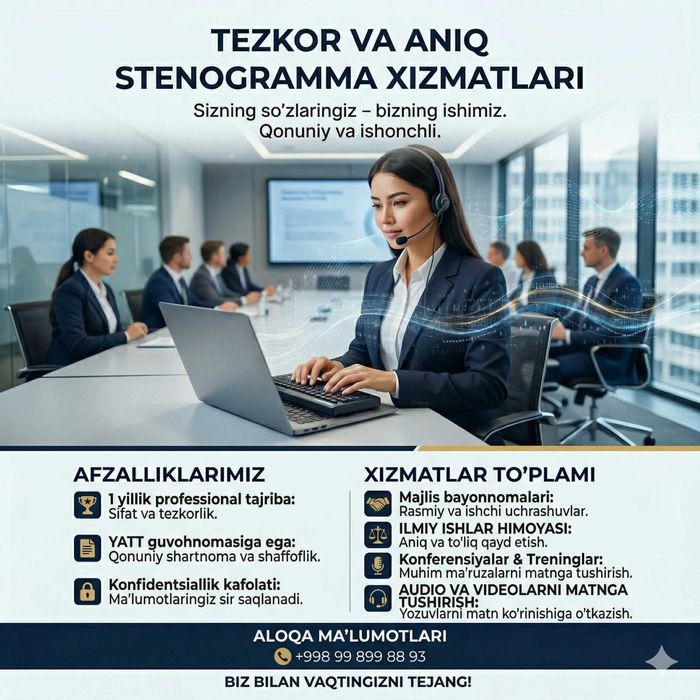 STENOGRAMMA XIZMATI (Sifatli va tezkor)
