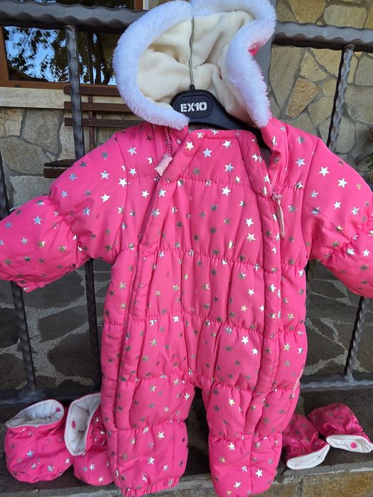 Бебешки якета и гащеризони Gues,Brums,