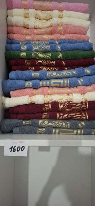 Полотенца разные