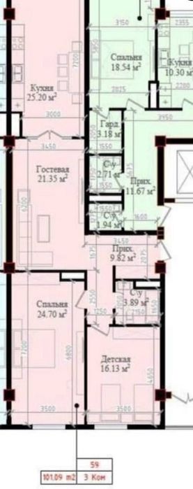 Mavera Town 102м2. Яккасарайский р-н своя Новостройка премиум-класса