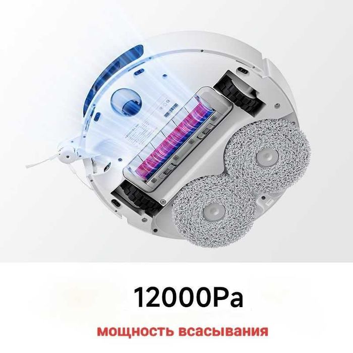 Робот пылесос Xiaomi mijia m40