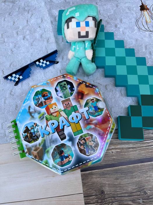 Minecraft|Майнкрафт|Велкро албум за деца|Подарък за момче|Образователна и Занимателна книжка|Creeper|Steve|Стив|Крийпър|Алекс|Ендермен|Игра за фенове