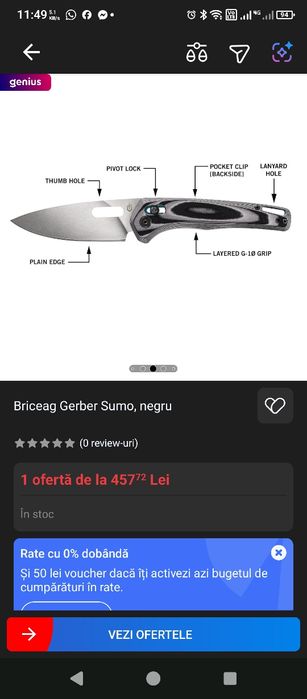 Cutit de buzunar Gerber SUMO