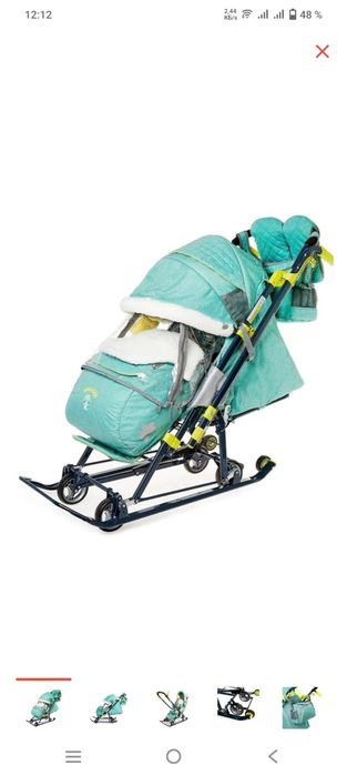 Детская сани-коляска