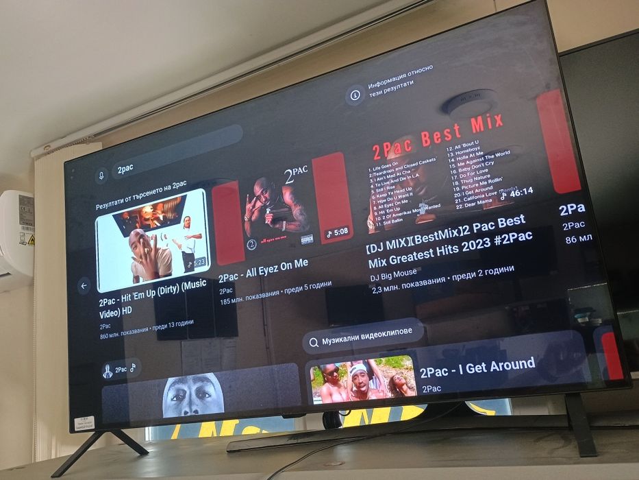 Смарт OLED TV LG 48"