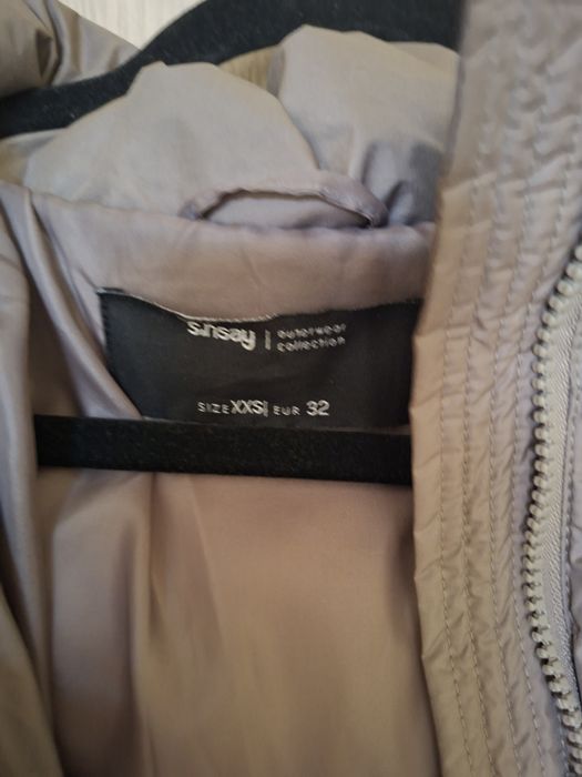 Яке - Shein, Sinsay