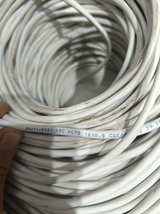 Продам кабель провод