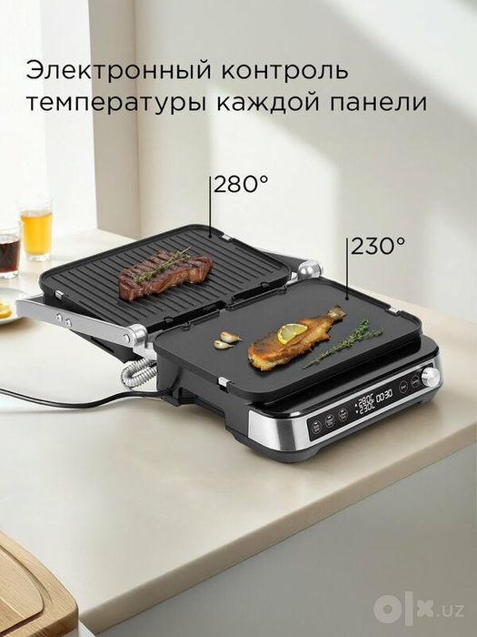 Гриль электрический редмонд SteakMaster GM304