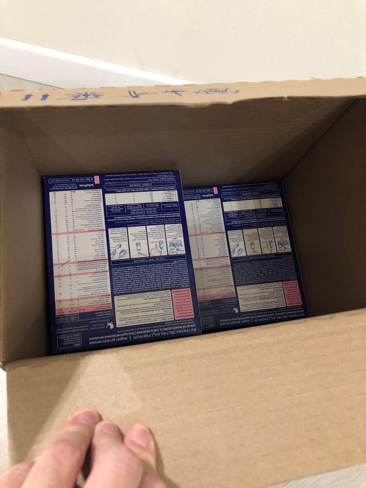 Продам смесь Nutrilak 1 Premium (Нутрилак 1)