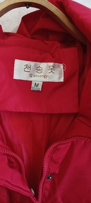 Продам зимнюю куртку