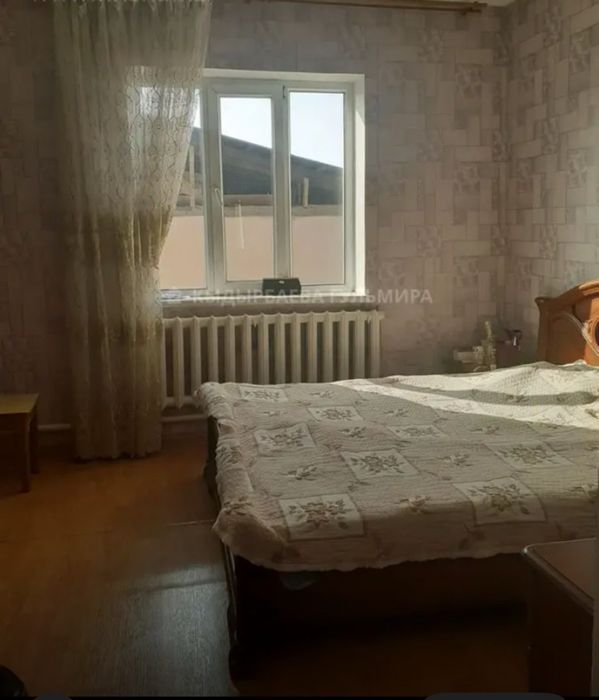 Пррдам или Обмен Варианты