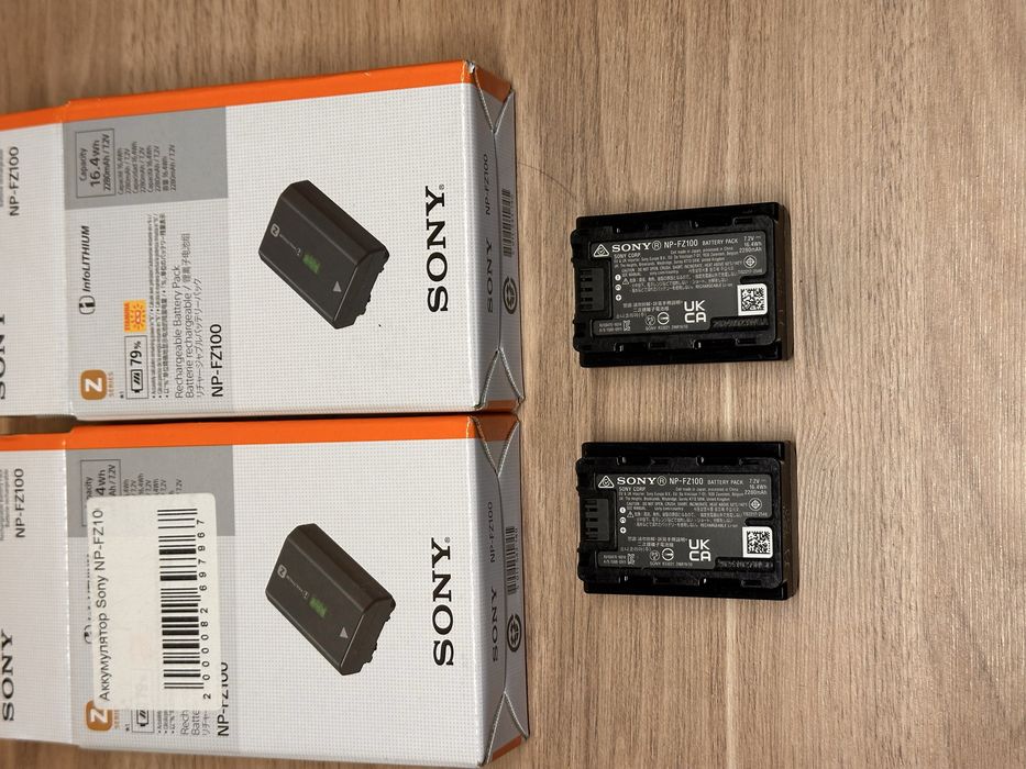 Sony a7/3 /4 /fx