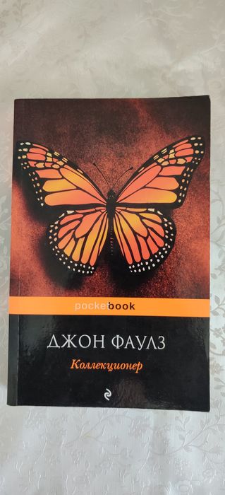 Продам книги , Как новые