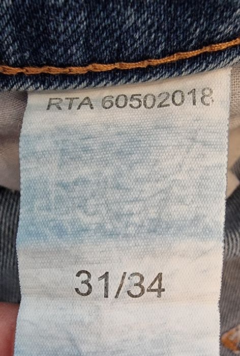 Дамски дълги дънки