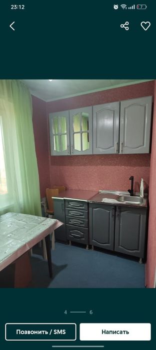 Продам 1 ком улучшенная планировка