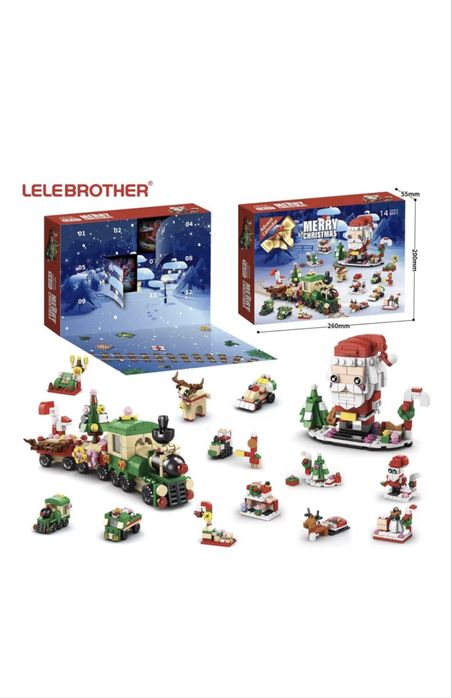 Адвент календарь санта