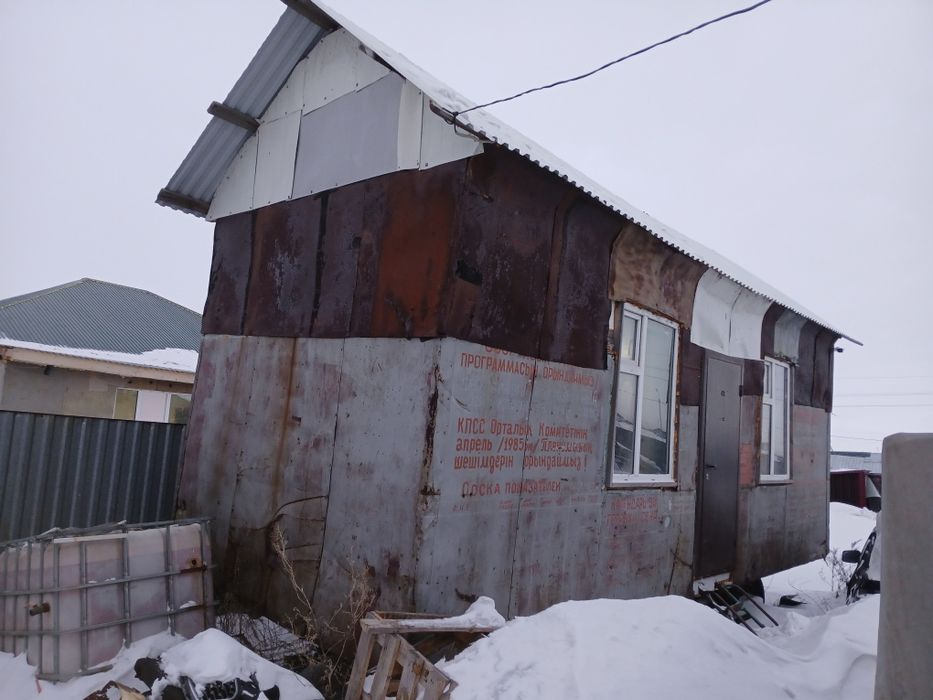 Времянка Домик вагончик