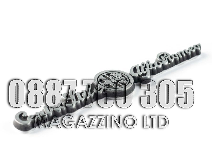 Емблема за калник за Alfa Romeo 8C Centro Stile