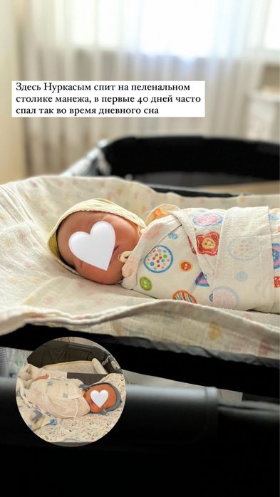 Манеж Joie commuter travel cot