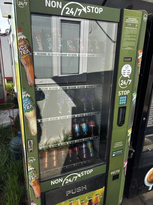 Вендинг автомат Bianchi Bega 850