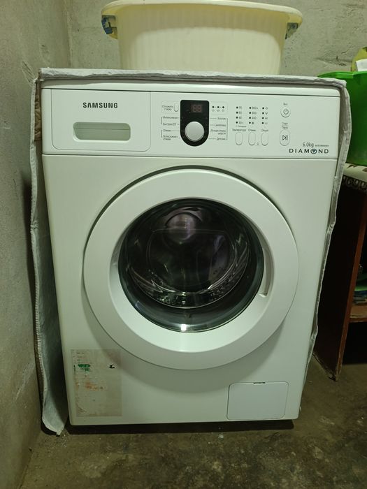Samsung kir yuvish mashinasi