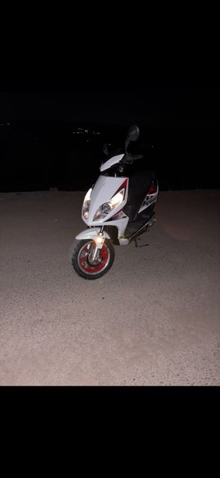 Vand/schimb scuter ride omen