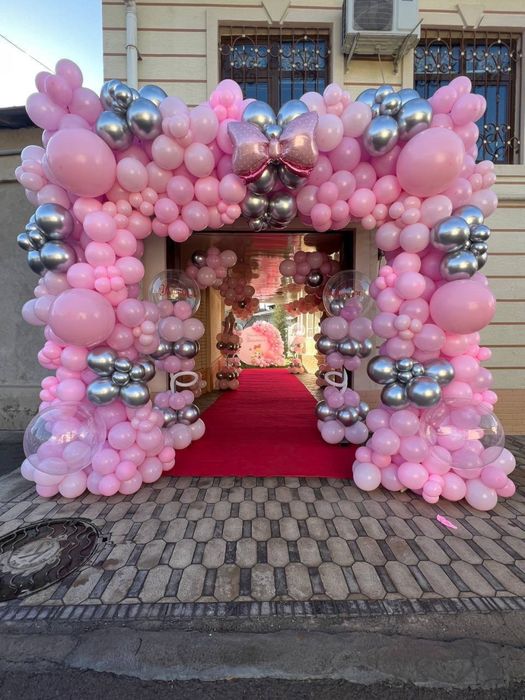 Shar Oformleniya Шарики Оформления 24/7