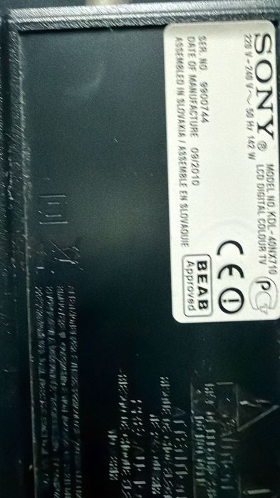 Продам телевизор Sony