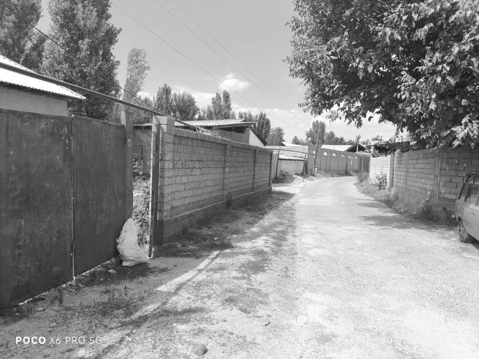 Срочно Уй сотилади