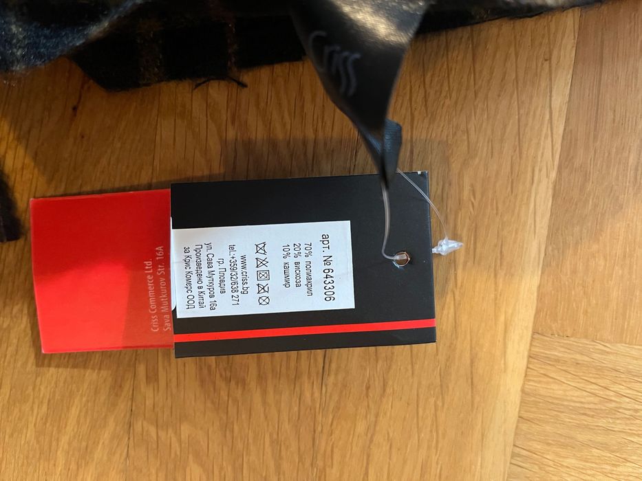 Мъжки шал с кашмир НОВ