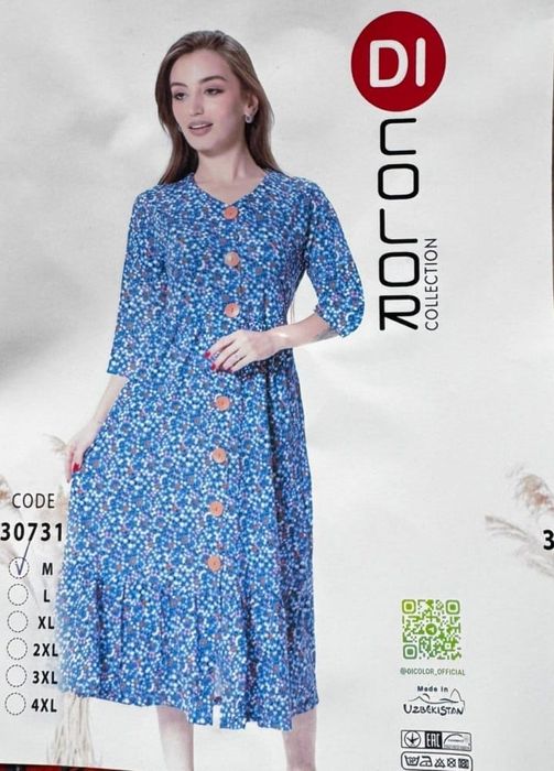 Гарантиаа куштиии