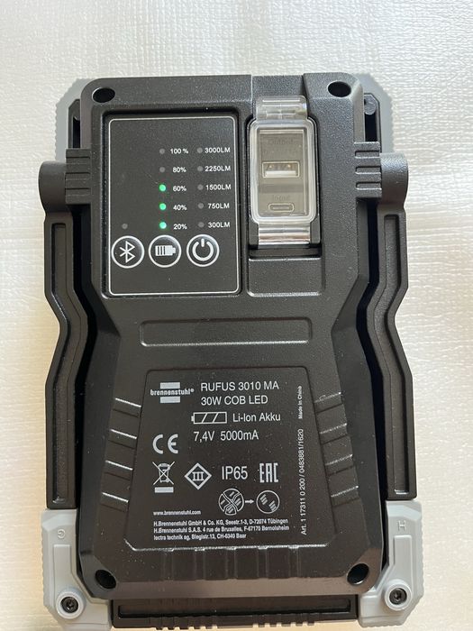 Lanterna  Energizer, Lampa de lucru