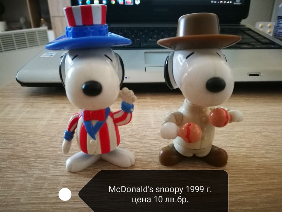 Различни Фигури от ГДР и 90'