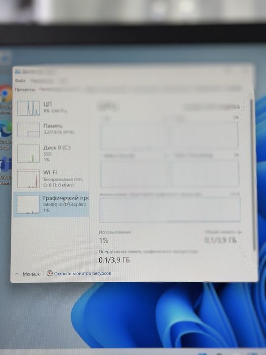 Acer Extansa 15 core i3-10