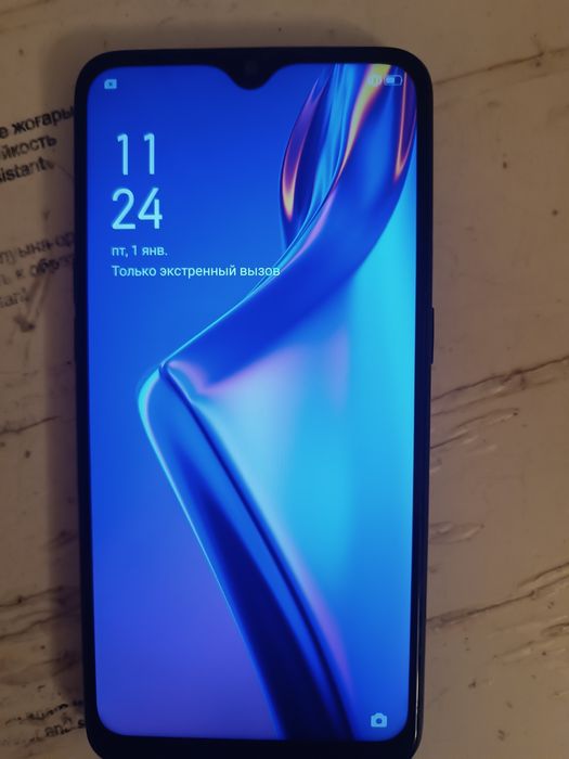 Продается Oppo a12