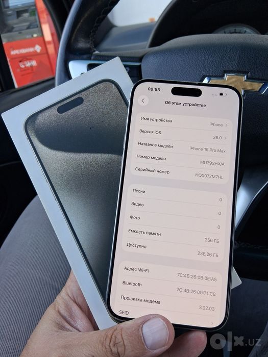 Iphone 15 pro max 256 ideal
