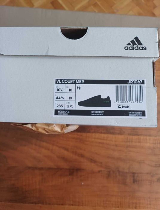 Продавам нови маратонки  Adidas