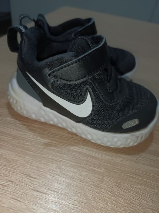 Детски маратонки Naik