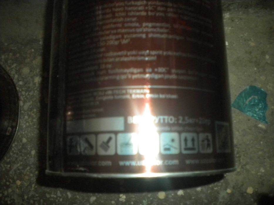 Краска  эмаль. Новый