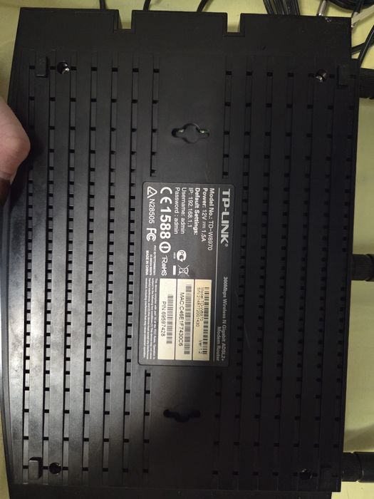 Модем TP link TD-W8970