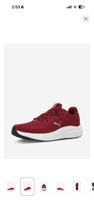 Кроссовки Puma skyrocket lite 2 alt