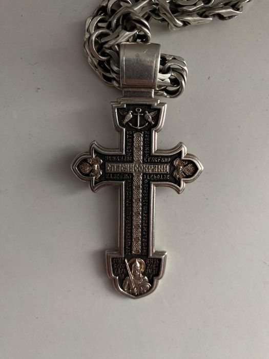 Продам серебряную цепочку с крестиком